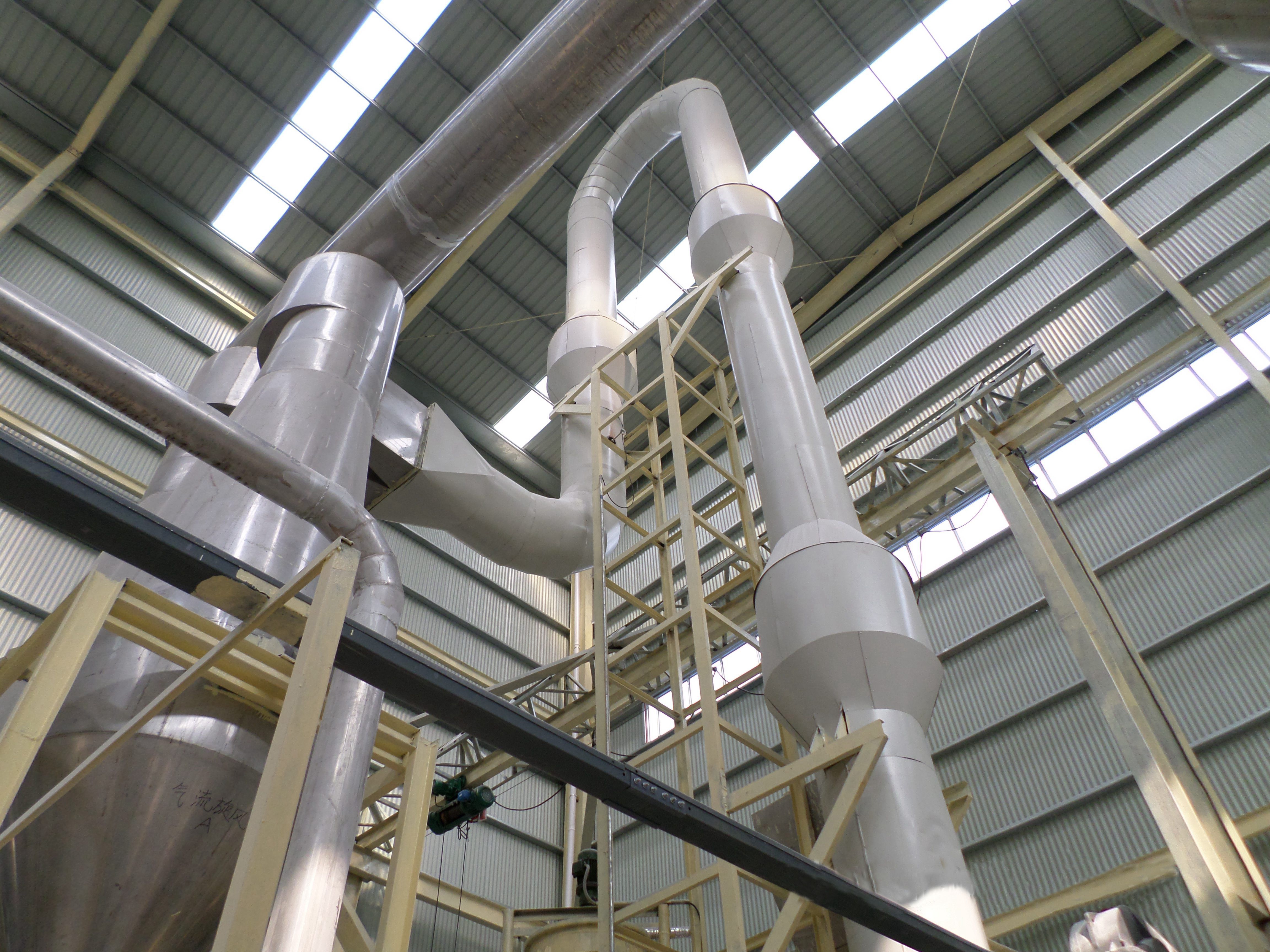 脈沖氣流干燥機(jī)