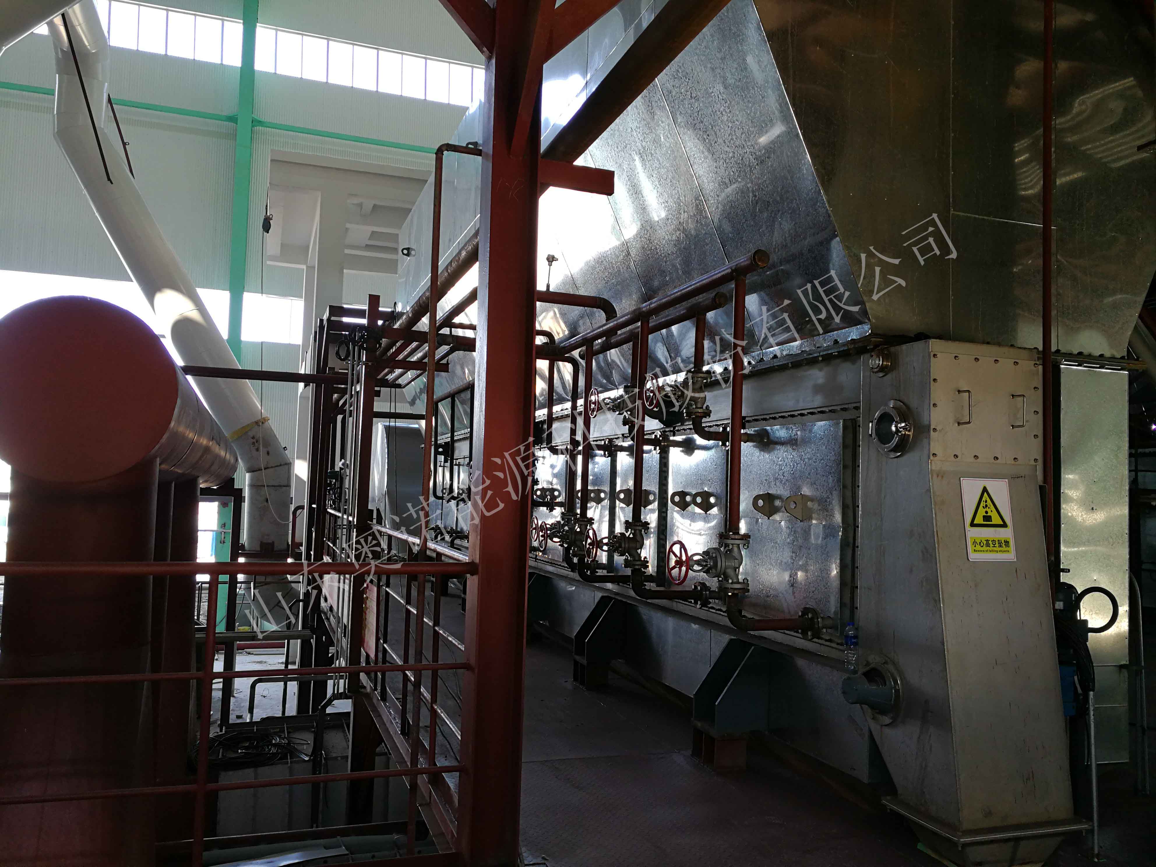 <h3>內(nèi)加熱流化床干燥機(jī)</h3>